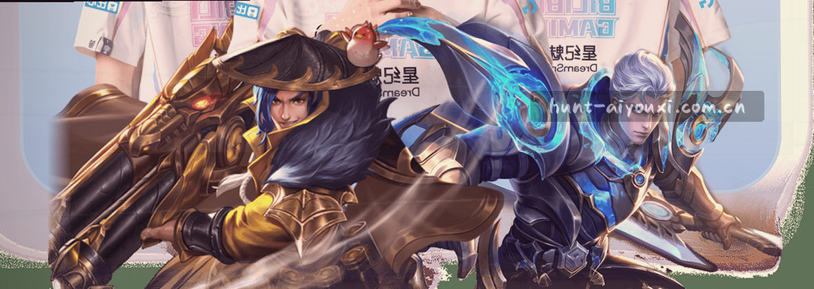 爱游戏APP 官方中文主页 数据驱动的游戏服务平台
